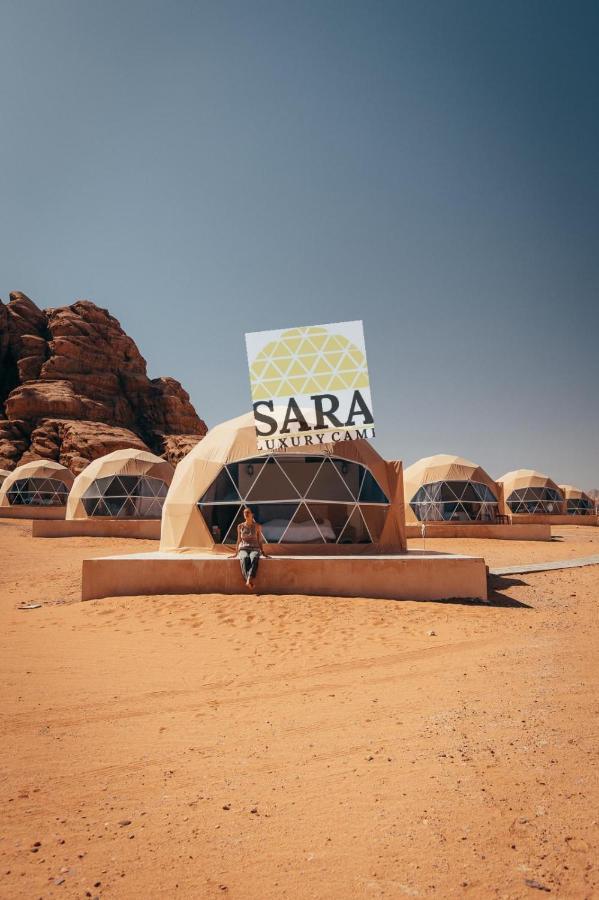 Hotel Sara Luxury Camp Wadi Rum Exterior foto