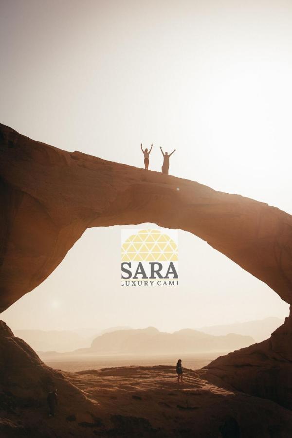 Hotel Sara Luxury Camp Wadi Rum Exterior foto