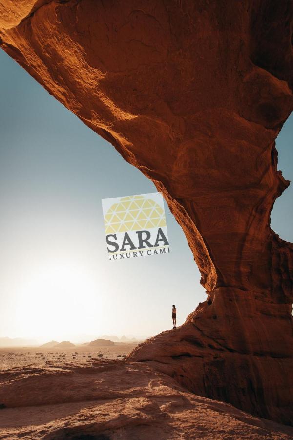 Hotel Sara Luxury Camp Wadi Rum Exterior foto
