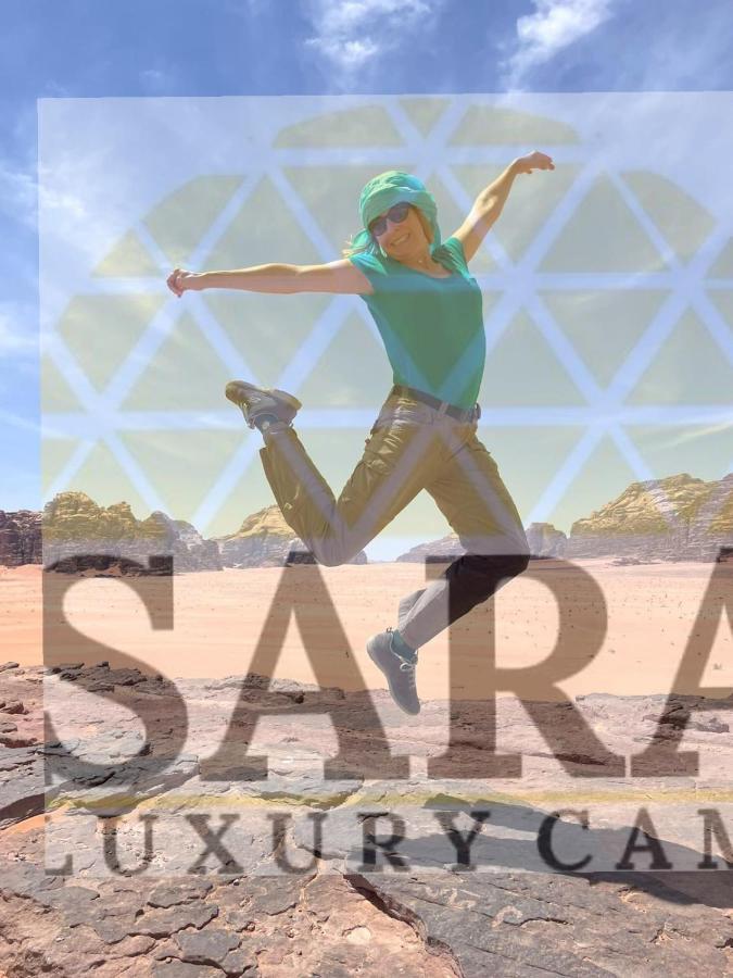 Hotel Sara Luxury Camp Wadi Rum Exterior foto